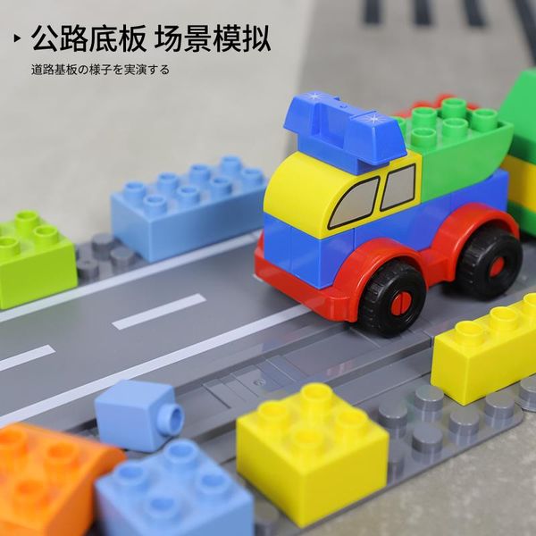 classic base plates bricks building block accessories parts construction toys for children classic base lovely wmtdhw
classic base plates bricks building block accessories parts construction toys for children classic base lovely wmtdhw