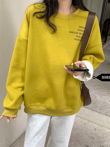 round neck sweater women's loose bf languid new autumn / winter 2020 plush thickened foreign style long sleeve coat, Black 
round neck sweater women's loose bf languid new autumn / winter 2020 plush thickened foreign style long sleeve coat, Black