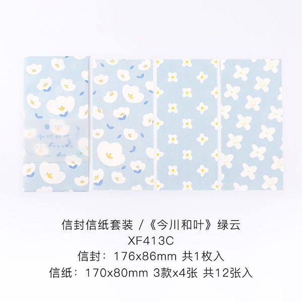 конверты письмо бумаги цветок серии student child craft gift card поздравительные stationery школа управление коммерц birthday present bbyxf
конверты письмо бумаги цветок серии student child craft gift card поздравительные stationery школа управление коммерц birthday present bbyxf