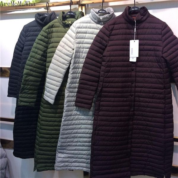 aremomuwha new winter ultra-thin over the knee long down jacket female korean version of the slim slim collar collar down jacket1, Black
aremomuwha new winter ultra-thin over the knee long down jacket female korean version of the slim slim collar collar down jacket1, Black