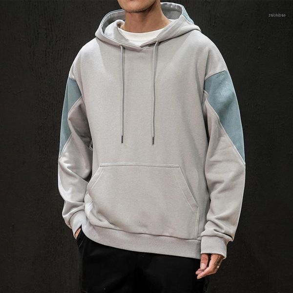 men's hooded sweatershirt summer casual personality large size shirt new loose and handsome jacket korean trend men clothing1, Black
men's hooded sweatershirt summer casual personality large size shirt new loose and handsome jacket korean trend men clothing1, Black