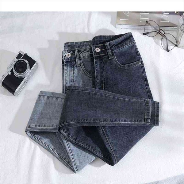 woman jeans pants large size high waist spring autumn tight tappered pencil pants pantalones vaqueros mujer, Blue
woman jeans pants large size high waist spring autumn tight tappered pencil pants pantalones vaqueros mujer, Blue