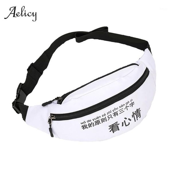 aelicy bag belt men 2020 new canvas bum bag chinese character shoulder bags fanny pack for women girls letter waist packs1
aelicy bag belt men 2020 new canvas bum bag chinese character shoulder bags fanny pack for women girls letter waist packs1