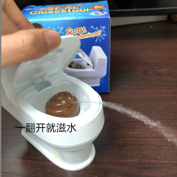 lovers' gifts for brothers and girlfriends interesting zishui gift creative funny toy toilet
lovers' gifts for brothers and girlfriends interesting zishui gift creative funny toy toilet