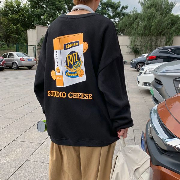 2021 new funny printed sweatshirts men fashionhoodies autumn new men's 5 colors man streetwear casual pullovers z591, Black
2021 new funny printed sweatshirts men fashionhoodies autumn new men's 5 colors man streetwear casual pullovers z591, Black