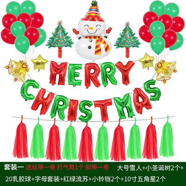 christmas balloon decoration santa balloon inflatable christmas party decoration
christmas balloon decoration santa balloon inflatable christmas party decoration