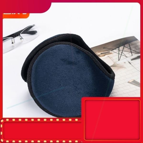 новая зимняя earmuff сумка женской холодные теплая мужская корейская версия утолщенной мило уха крышка простой универсальная 3
новая зимняя earmuff сумка женской холодные теплая мужская корейская версия утолщенной мило уха крышка простой универсальная 3