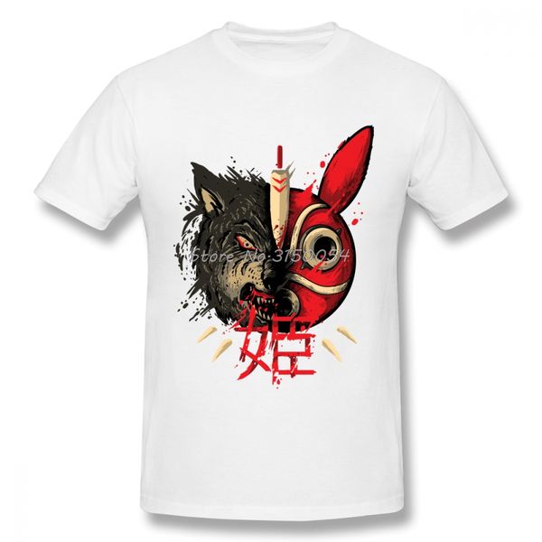 sport men cotton hipster princess mononoke t shirt japan anime tee boy short sleeve o-neck tee shirt anime tshirt harajuku
sport men cotton hipster princess mononoke t shirt japan anime tee boy short sleeve o-neck tee shirt anime tshirt harajuku