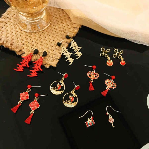 charms earrings 2022 fashion silver needle fuzi chinese knot long festive red tassel style, Golden
charms earrings 2022 fashion silver needle fuzi chinese knot long festive red tassel style, Golden
