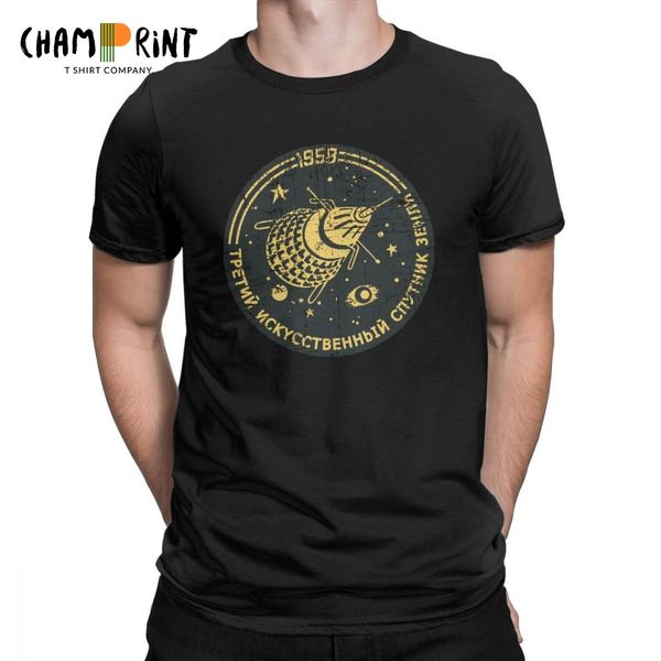 cnythnk тенниски россия vintage искусственного спутника земли tee рубашка с коротким рукавом футболки crew neck printed спорта толстовка с к
cnythnk тенниски россия vintage искусственного спутника земли tee рубашка с коротким рукавом футболки crew neck printed спорта толстовка с к