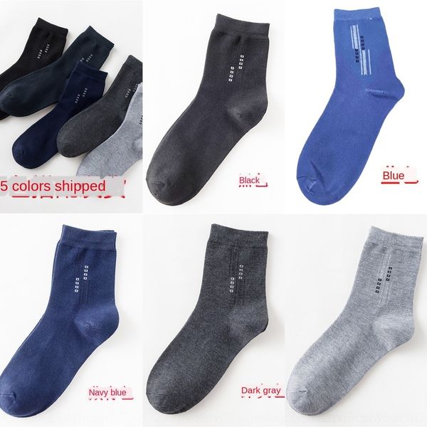 utme2 осень и зима новых мужчин бизнес носки хлопка socksbamboo средняя 0afgs труба socks5 пар медиума носки хлопка, Black
utme2 осень и зима новых мужчин бизнес носки хлопка socksbamboo средняя 0afgs труба socks5 пар медиума носки хлопка, Black