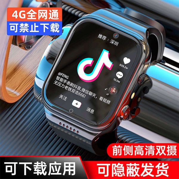 smart watch for male and female junior high school stude
smart watch for male and female junior high school stude