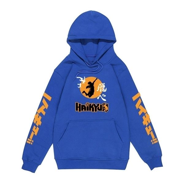 japan anime haikyuu cosplay hoodie men women harajuku sweatshirt karasuno high school pullover hooded fashion casual spor c0127, Black
japan anime haikyuu cosplay hoodie men women harajuku sweatshirt karasuno high school pullover hooded fashion casual spor c0127, Black