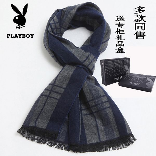 cashmere scarves men's autumn winter new high-end long blue and middle-aged british wool bib gift box, Blue;gray
cashmere scarves men's autumn winter new high-end long blue and middle-aged british wool bib gift box, Blue;gray