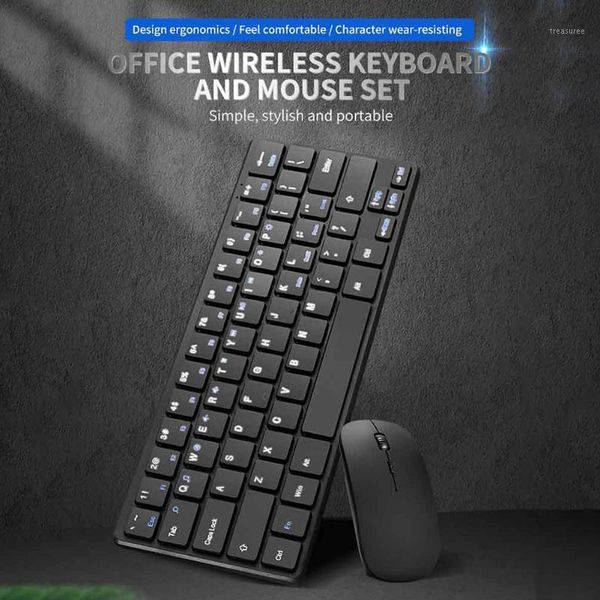 keyboard mouse combos professional ultra-slim wireless for pc lapdesk2.4ghz usb receiver set combos1
keyboard mouse combos professional ultra-slim wireless for pc lapdesk2.4ghz usb receiver set combos1