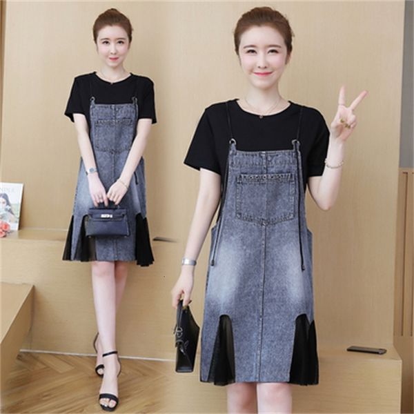 casual denim dress of women's summer clothes for korean femme 2-year-old female garments pz1i, White
casual denim dress of women's summer clothes for korean femme 2-year-old female garments pz1i, White