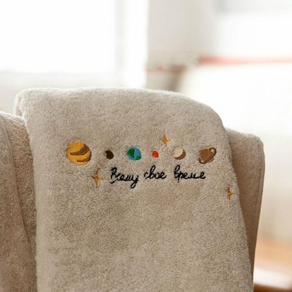 towel 100% cotton bath solar system planet pattern soft and skin-friendly strong water absorption quick-dry 70x140cm
towel 100% cotton bath solar system planet pattern soft and skin-friendly strong water absorption quick-dry 70x140cm