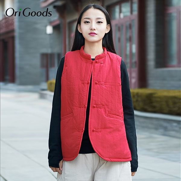 origoods chinese style winter vest women sleeveless coat vest loose vintage warm padded vest cotton novelty gilet femme b237 1027, Black;white
origoods chinese style winter vest women sleeveless coat vest loose vintage warm padded vest cotton novelty gilet femme b237 1027, Black;white