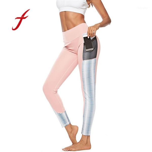 women push up elastic leggings patchwork workout out patchwork pocket leggings fitness pink pants slim elastic1, Black
women push up elastic leggings patchwork workout out patchwork pocket leggings fitness pink pants slim elastic1, Black