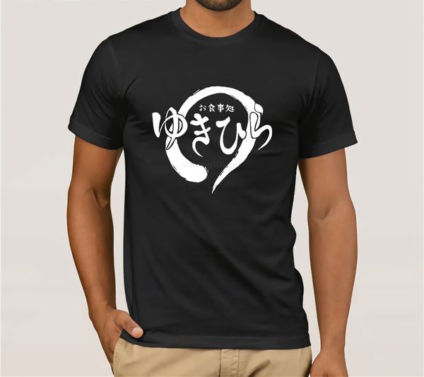 не shokugeki нет сома косплей футболка yukihira soum футболка топ tee спорта толстовка с капюшоном hoodie
не shokugeki нет сома косплей футболка yukihira soum футболка топ tee спорта толстовка с капюшоном hoodie