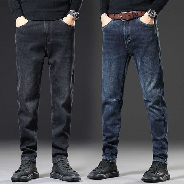 2021 spring and summer korean jeans men's large straight pants elastic leggings thin, Blue
2021 spring and summer korean jeans men's large straight pants elastic leggings thin, Blue