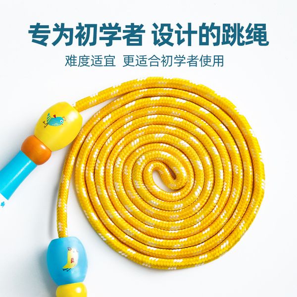 kindergarten children with adjustable beginners jump rope first grade young students sports kids womens /30
kindergarten children with adjustable beginners jump rope first grade young students sports kids womens /30