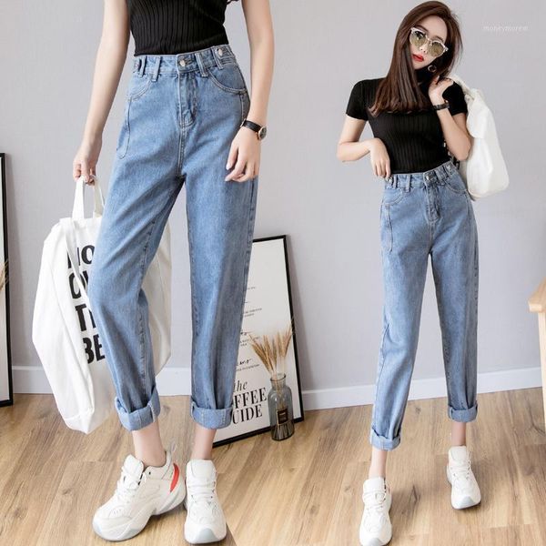 women's jeans harem pants student mom women loose ladies lady female straight full length cowboy denim pant outdoor boyfriend trousers1, Blue
women's jeans harem pants student mom women loose ladies lady female straight full length cowboy denim pant outdoor boyfriend trousers1, Blue