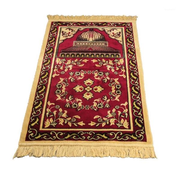 carpets decoration exquisite folding bedroom durable prayer mat muslim anti slip home practical lightweight artificial cashmere portable1
carpets decoration exquisite folding bedroom durable prayer mat muslim anti slip home practical lightweight artificial cashmere portable1