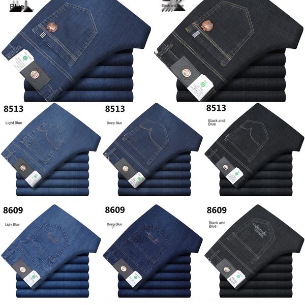 new summer men's thin straight tube elastic fashion versatile men's jeans long jeans jeanstrousers and jeanspants wrinkle resistan, Blue
new summer men's thin straight tube elastic fashion versatile men's jeans long jeans jeanstrousers and jeanspants wrinkle resistan, Blue