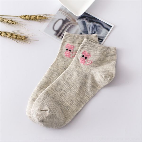 7nzqh autumn and winter boat children's children's socks boat kids socksstyle cotton women's thick short kids autumn and wint, Black
7nzqh autumn and winter boat children's children's socks boat kids socksstyle cotton women's thick short kids autumn and wint, Black