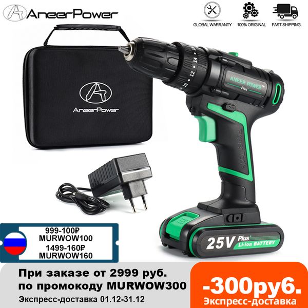 25v impact electric battery cordless hand electric drill three funct screwdriver home diy power tools home decoration & drilling
25v impact electric battery cordless hand electric drill three funct screwdriver home diy power tools home decoration & drilling