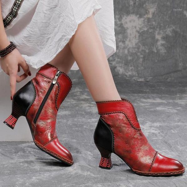 winter women boots 2021 large size red ladies shoes genuine leather round toe zip sewing handmade leisure ankle platform boots1, Black
winter women boots 2021 large size red ladies shoes genuine leather round toe zip sewing handmade leisure ankle platform boots1, Black