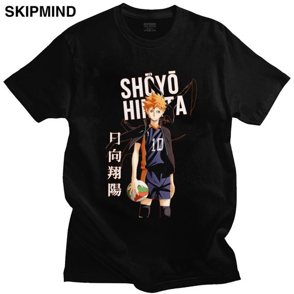haikyuu t shirt for pure leisure t shirt short sleeve karasuno high school hinata shouyou tee manga fans sport hooded sweatshirt hoodie
haikyuu t shirt for pure leisure t shirt short sleeve karasuno high school hinata shouyou tee manga fans sport hooded sweatshirt hoodie