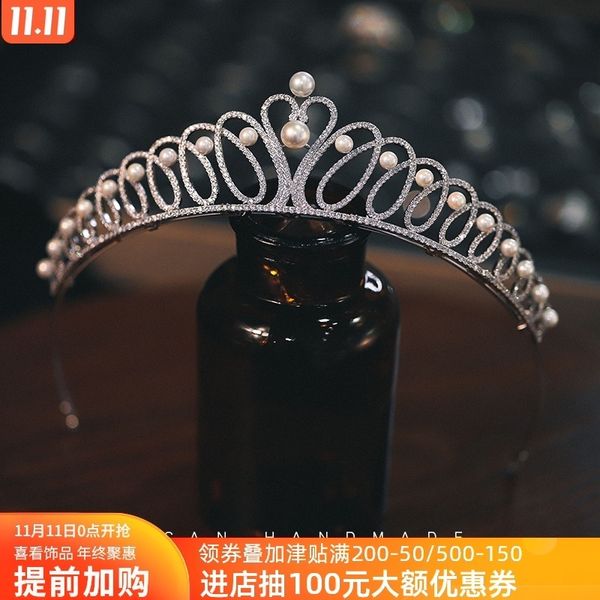 new korean style swan princess pearl zircon crown bridal wedding headdress high end hair accessories, Silver
new korean style swan princess pearl zircon crown bridal wedding headdress high end hair accessories, Silver