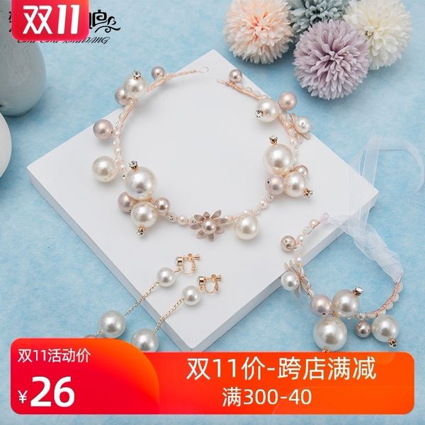 super fairy crown headdress forest bride 2019 new wedding hair accessories artificial pearl tassel headband, Silver
super fairy crown headdress forest bride 2019 new wedding hair accessories artificial pearl tassel headband, Silver