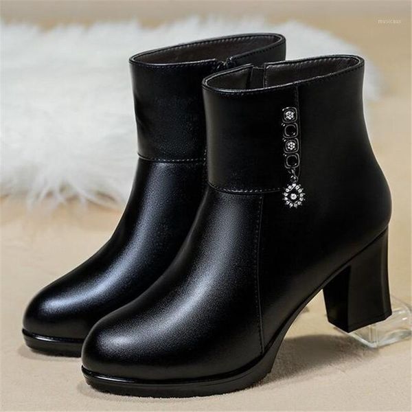 plus velvet riding boots women 2020 new autumn and winter platform women boots motorcycle fashion shoes1, Black
plus velvet riding boots women 2020 new autumn and winter platform women boots motorcycle fashion shoes1, Black