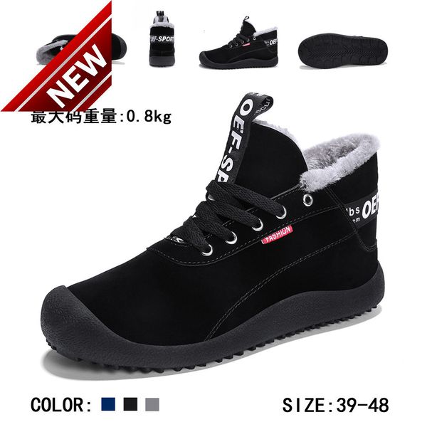 autumn and winter 2021 new snow boots men's plush water warm large 48 cotton shoes, Black
autumn and winter 2021 new snow boots men's plush water warm large 48 cotton shoes, Black