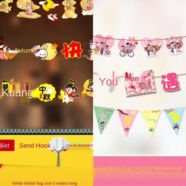ovnna festival autumn mid shop qi ornaments hanging ornaments ornament hanging ornament la decoration shopping mall jewelry store supermarke
ovnna festival autumn mid shop qi ornaments hanging ornaments ornament hanging ornament la decoration shopping mall jewelry store supermarke