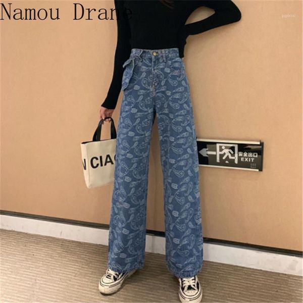 hip hop street print loose straight jeans women straight west cashew flower wash women pants jeans detachable pockets 20201, Blue
hip hop street print loose straight jeans women straight west cashew flower wash women pants jeans detachable pockets 20201, Blue
