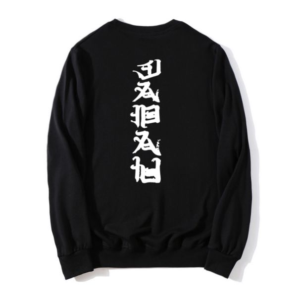 ropa de hombre 2020 spring autumn hoodies men sweatshirt fashion hip hop japanese streetwear black kanji print pullover unisex
ropa de hombre 2020 spring autumn hoodies men sweatshirt fashion hip hop japanese streetwear black kanji print pullover unisex