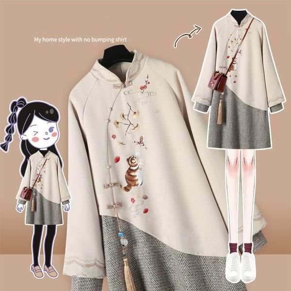 dress women autumn and winter chinese style hanfu cheongsam improved embroidery tang suit new hooded sweatshirt dresses vestido, Black;gray
dress women autumn and winter chinese style hanfu cheongsam improved embroidery tang suit new hooded sweatshirt dresses vestido, Black;gray