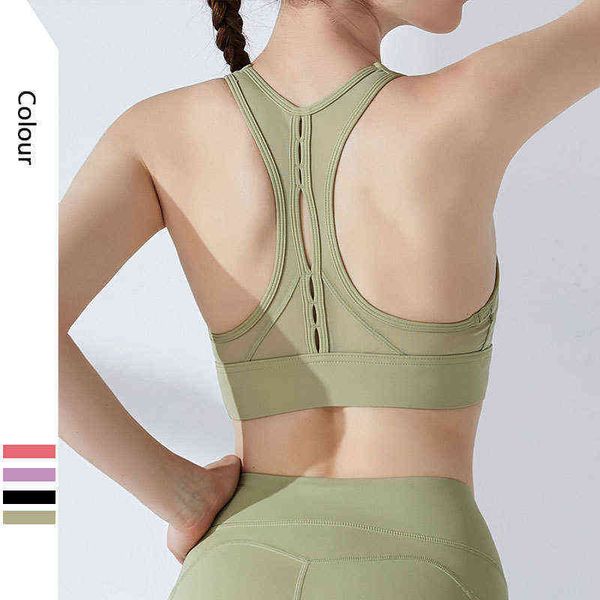 women's tanks camis yoga women's mh stitching sports bra back beauty fast dry breathable running tight fitns suit, White
women's tanks camis yoga women's mh stitching sports bra back beauty fast dry breathable running tight fitns suit, White