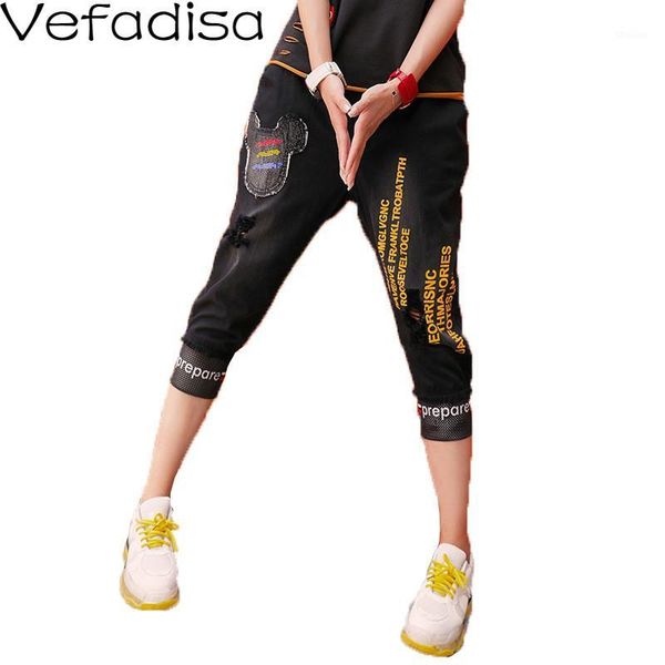 women's pants & capris vefadisa summer cartoon sequin women 2021 elastic force cotton holes letter straight calf-length qyf18751, Black;white
women's pants & capris vefadisa summer cartoon sequin women 2021 elastic force cotton holes letter straight calf-length qyf18751, Black;white