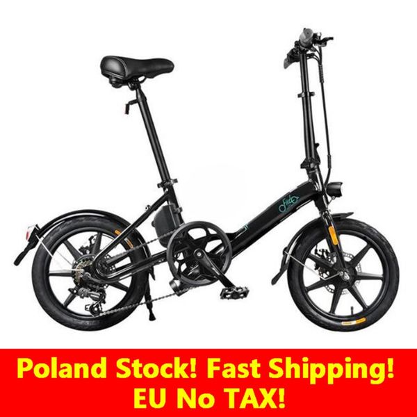 fiido d3s shifting version 36v 7.8ah 300w electric bicycle 16 inches folding moped bicycle 25km/h electric bike
fiido d3s shifting version 36v 7.8ah 300w electric bicycle 16 inches folding moped bicycle 25km/h electric bike