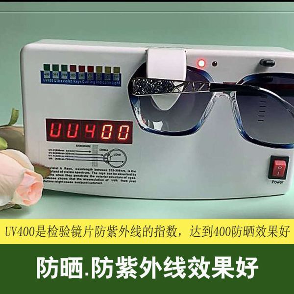high new women's definition polarized sunglasses star with versatile fashion uv400 driver's driving sunglasses4yxn, White;black
high new women's definition polarized sunglasses star with versatile fashion uv400 driver's driving sunglasses4yxn, White;black