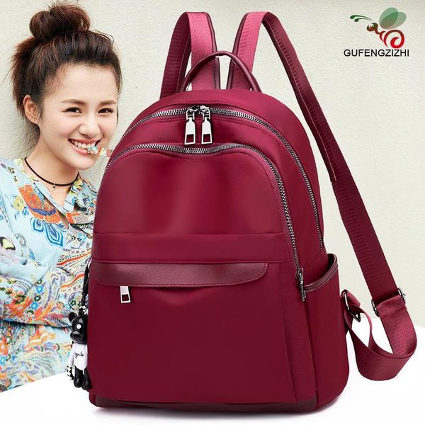 2020 new backpack women's school bag oxford cloth small backpack small women bookbag
2020 new backpack women's school bag oxford cloth small backpack small women bookbag