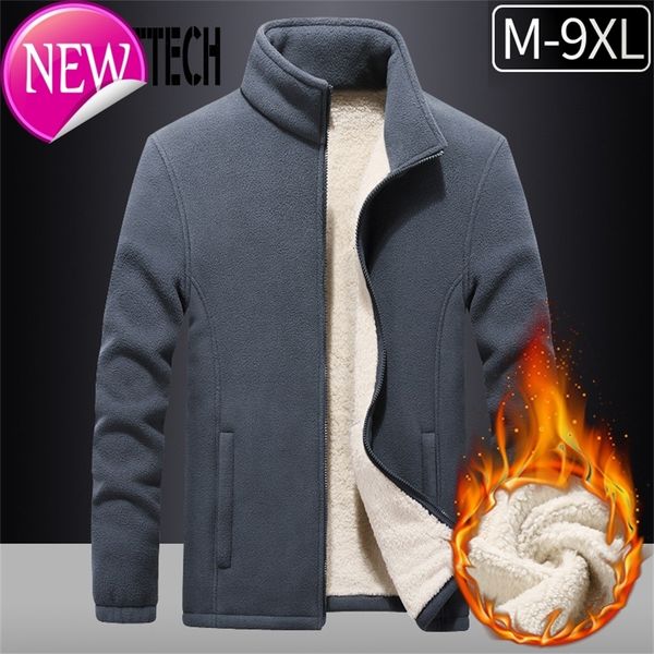 men's windbreaker thick warm fleece jacket outwear sportswear 7xl 8xl 9xl wool liner hoody warm hoodies thermal coat, Black
men's windbreaker thick warm fleece jacket outwear sportswear 7xl 8xl 9xl wool liner hoody warm hoodies thermal coat, Black