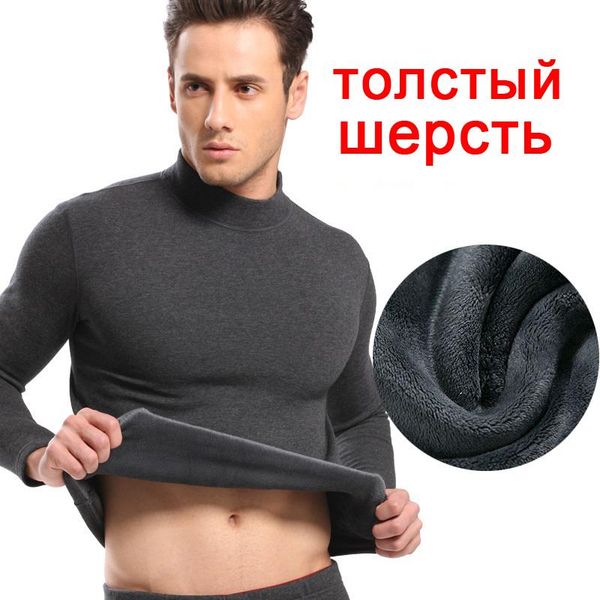 men's thermal underwear thicken long johns men winter sets sleepwear male warm plus size l-xxxl, Black;white
men's thermal underwear thicken long johns men winter sets sleepwear male warm plus size l-xxxl, Black;white