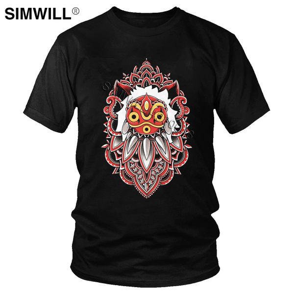 men's wolf princess mononoke hime urban forest protector short sleeves dala tshirt trendy merchandise hooded sweatshirt hoodie men t sh
men's wolf princess mononoke hime urban forest protector short sleeves dala tshirt trendy merchandise hooded sweatshirt hoodie men t sh
