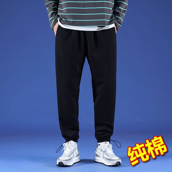 pure cotton sports spring and youth small foot guard thin autumn men's casual legged pants straight, Black
pure cotton sports spring and youth small foot guard thin autumn men's casual legged pants straight, Black
